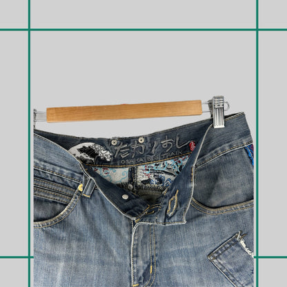 Vintage Big Train Embroidered Jeans