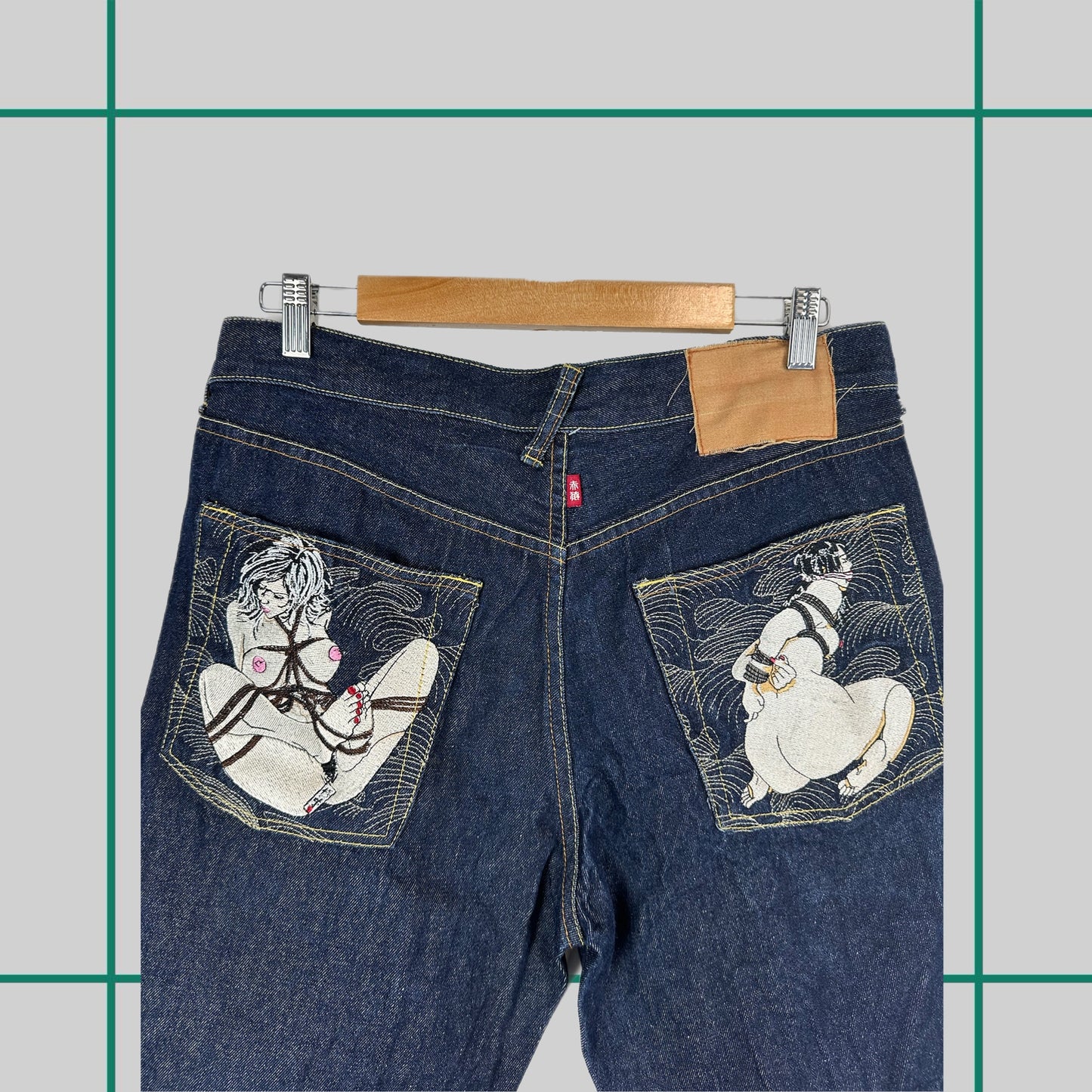 Vintage RMC (Red Monkey Company) Bondage Denim Jorts